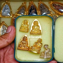 เตารีดหลวงปู่ทวด พิมพ์ใหญ่ เนื้อเงิน/ยาขัดแดง