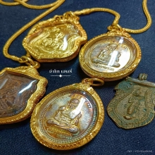 เตารีดหลวงปู่ทวด พิมพ์ใหญ่ เนื้อเงิน/ยาขัดแดง