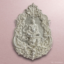 พระอาจารย์เชียร วัดเชษฐาวนาราม ไหว้ครู ปี 67