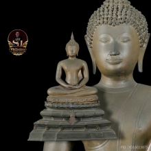  พระบูชาพระพุทธคมนาคมบพิธ ภปร. พ.ศ.2539 