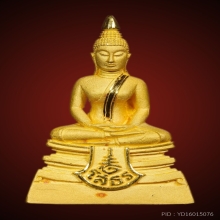 หลวงพ่อโสธรเนื้อทองคำกรมตำรวจ