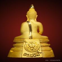 หลวงพ่อโสธรเนื้อทองคำกรมตำรวจ