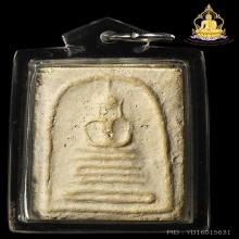 สมเด็จฐานคู่ พระครูสังฆ์ วัดอินทรฯ เนื้อผง ปี2485 สภาพสวยมาก