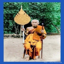 เหรียญเม็ดแตงหลวงพ่อแช่ม วัดฉลอง ปี2510 เนื้อเงิน ลงยาแดง