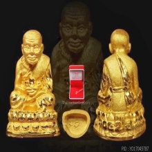 หลวงปู่ทวดเหยียบน้ำทะเลจืด(เนื้อทองคำ)