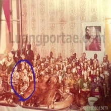 นางกวัก หลวงพ่อเต๋ วัดสามง่าม