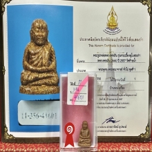 รูปหล่อ หลวงพ่อเงิน เนื้อกระเบื้องโบสถ์ วัดท้ายน้ำ ปี2537