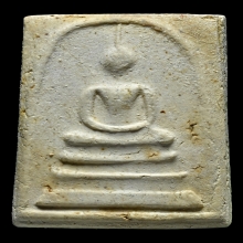 สมเด็จวัดระฆัง100 ปี