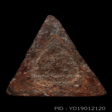 ***พระนางพญา กรุโรงทอ จ.พิษณุโลก***