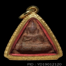 ***พระนางพญา กรุโรงทอ จ.พิษณุโลก***