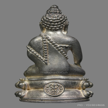 พระกริ่งคุ้มเกล้า เนื้อเงิน ปี2522