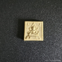 พระคำข้าว