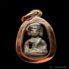 พระยอดธง เนื้อเงิน อยุธยาศิลปนครฯ