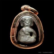 พระยอดธง เนื้อเงิน อยุธยาศิลปนครฯ