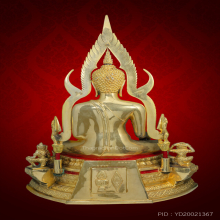พระพุทธชินราช รุ่นปฏิสังขรณ์ ปี 2531 กะไหล่ทอง 9“