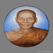 ล็อกเก็ต หลวงพ่อเต๋ คงทอง ยุคต้น หายาก