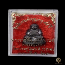 หลวงปู่โต๊ะ พระสังกัจจายน์