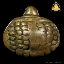 มันใหญ่มาก พญาเต่าเรือนยุคต้นก้นเฉาะ(นิยมสุด) หลวงพ่อเงิน