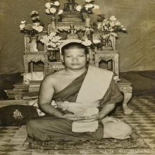 พระผงสุพรรณ  หลวงพ่อสนิท วัดลำบัวลอย ปี 2516 พิมพ์ใหญ่