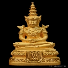 พระทองคำ**พระแก้วมรกต ปี2543 เนื้อทองคำ หมายเลข88