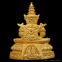 พระทองคำ**พระแก้วมรกต ปี2543 เนื้อทองคำ หมายเลข88
