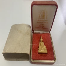 พระทองคำ**พระแก้วมรกต ปี2543 เนื้อทองคำ หมายเลข88