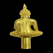 พระทองคำ พระยอดธง หลวงพ่อคูณ รุ่นมหากุศล