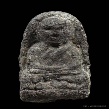 หลวงปู่ทวด เนื้อว่านรุ่นแรกปี 2497 พระรอดหน้าใหญ่