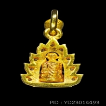 จี้ทองฝังเพชรแท้และพระทองคำ