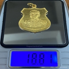 เหรียญทองคำ กรมหลวงชุมพร ปี40