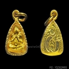 พระปิดตาเนื้อทองคำเลี่ยมทอง