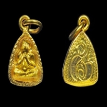 พระปิดตาเนื้อทองคำเลี่ยมทอง