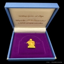#พระทองคำ.. หลวงพ่อคูณ รุ่น ลาภ ยศ ทวีคูณ 