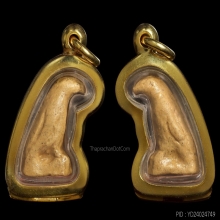 นกสาริกา หลวงพ่อสนิท วัดลำบัวลอย 