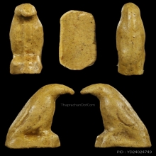 นกสาริกา หลวงพ่อสนิท วัดลำบัวลอย 