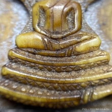 พระนาคปรก งาแกะ  มีจาร หน้า หลัง