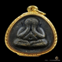 หลวงปู่โต๊ะ พระปิดตาจัมโบ้2 เนื้อใบลาน สภาพสวย 