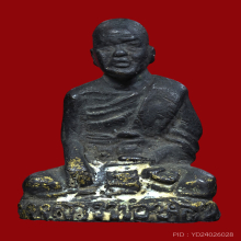 รูปหล่อหลวงพ่อหลิม วัดทุ่ง (วัดโพธิทอง) ปี 2481-2482
