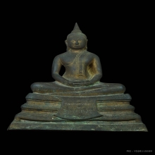 หลวงพ่อโสธร (กรรมการ) หน้าตัก5นิ้ว ปี2498