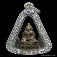 พระชัยวัฒน์ นเรศวรสะท้านไตรภพ รุ่นแรก ปี 2507 เนื้อนวโลหะ