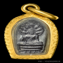 พระนาคปรกใบมะขามเนื้อตะกั่ว