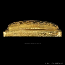หลังหนังสือหลวงปู่ทวด เนื้อกระไหล่ทอง ปี2524 สภาพสวยมาก