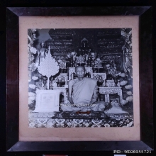 รูปถ่ายพระราชสังวราภิมณฑ์ โต๊ะ อินฺทสุวณฺโณ วัดประดู่ฉิมพลี