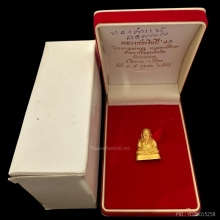 #พระทองคำ.. หลวงพ่อเงิน วัดบางคลาน