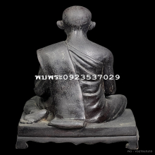 ในหลวงทรงผนวชปี2499 วัดบวรนิเวศ 5นิ้ว ดินไทย