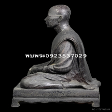 ในหลวงทรงผนวชปี2499 วัดบวรนิเวศ 5นิ้ว ดินไทย