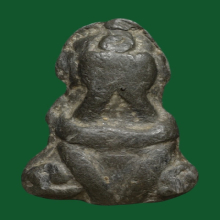 หลวงปู่เอี่ยม วัดหนังราชวรวิหาร