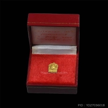 เหรียญนั่งพานจิ๋วหลวงพ่อเกษม เนื้อทองคำ กล่องเดิมๆ