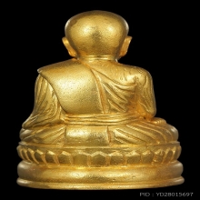 รูปเหมือนหลวงปู่ทวด หลวงพ่อทอง รุ่นแซยิด93เสาร์๕ เนื้อทองคำ