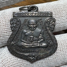 หลวงพ่อทวด